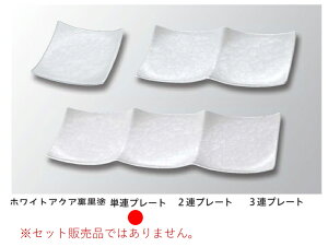 ABS Piv[gzCgANAh~@`âĂȂ` ` v[g d؂ g[ oCLO p[eB[ d Ɩp vX`bN  aH aH  HV a ].