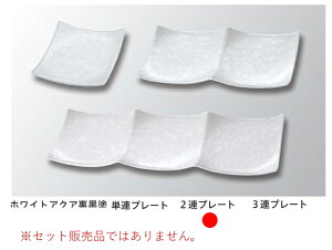 ABS 2Av[gzCgANAh~@`âĂȂ` ` v[g d؂ g[ oCLO p[eB[ d Ɩp vX`bN  aH aH  HV a ].