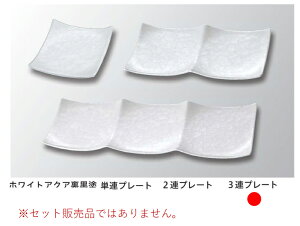 ABS 3Av[gzCgANAh~@`âĂȂ` ` v[g d؂ g[ oCLO p[eB[ d Ɩp vX`bN  aH aH  HV a ].