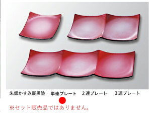 ABS Piv[g₩ݗ@`âĂȂ` ` v[g d؂ g[ oCLO p[eB[ d Ɩp vX`bN  aH aH  HV a ].y N