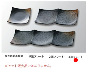 ABS 3Av[gĂߗ@`âĂȂ` ` v[g d؂ g[ oCLO p[eB[ d Ɩp vX`bN  aH aH  HV a ].y Ntg z