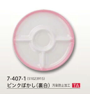 ϔM 28cm 4cv[gsNڂ () @`âĂȂ` ` v[g d؂ g[ oCLO p[eB[ d Ɩp  aH aH  HV a ].y Ntg z