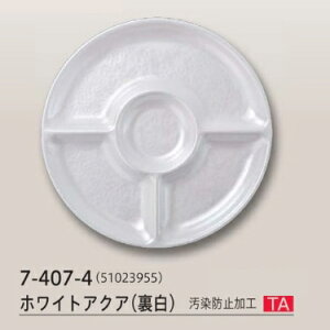 ϔM 28cm 4cv[gzCgANA () h~@`âĂȂ` ` v[g d؂ g[ oCLO p[eB[ d Ɩp  aH aH  HV a ].y 