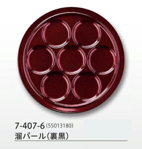 ϔM ABS 30cm ۟t7bv[gp[ () @@.[ rbtF ` v[g d؂ g[ oCLO p[eB[ d Ɩp vX`bN  aH aH  HV a ]. y