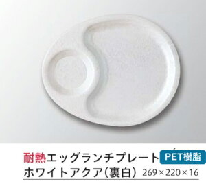 ϔM 269mm GbOv|gzCgANA () @@.[ rbtF ` v[g d؂ g[ oCLO p[eB[ d Ɩp ]. y Ntg z