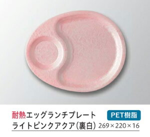 ϔM 269mm GbOv|gCgsNANA () @`âĂȂ` ` v[g d؂ g[ oCLO p[eB[ d Ɩp  aH aH  HV a ].y N