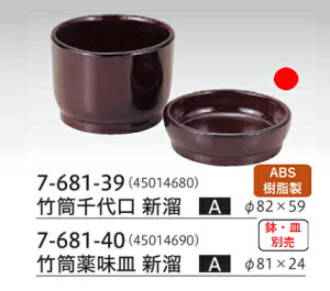 | ネ V p 򖡎M [ʔ]@`âĂȂ`   H ネ o    o | o  傱  Ɩp   aH