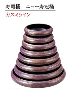 ���i�� �j���[������ �J�X�~���C���@�`�a�̂����ĂȂ��` ������ � ���i�� ���{�� ���i �� ������ �Ɩ��p ���� �a�H �a�H�� ���� �H�V �a�� �����i ].�y ����N���t�g �z