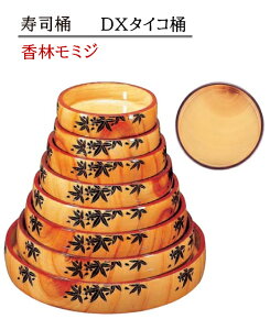 ���i�� D.X �^�C�R�� ���у��~�W�@�`�a�̂����ĂȂ��` ������ � ���i�� ���{�� ���i �� ������ �Ɩ��p ���� �a�H �a�H�� ���� �H�V �a�� �����i ].�y ����N���t�g �z