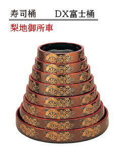 ���i�� D.X �x�m�� ���n�䏊�ԁ@�`�a�̂����ĂȂ��` ������ � ���i�� ���{�� ���i �� ������ �Ɩ��p ���� �a�H �a�H�� ���� �H�V �a�� �����i ].�y ����N���t�g �z