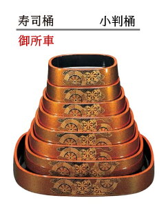 i  䏊ԁ@`âĂȂ`   i i   Ɩp  aH aH  HV a ].y Ntg z