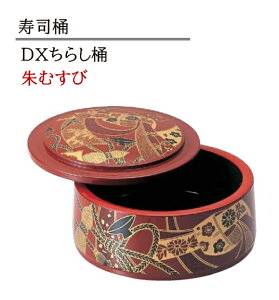 D.X 炵 ނс@`âĂȂ` i {  炵i   i   Ɩp 炵 aH aH  a  HV i ].y Ntg z