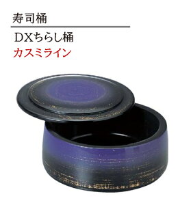 D.X 炵 JX~C@@.[ i  炵i   i   Ɩp 炵 aH ]. y Ntg z