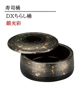 D.X 炵 ʁ@`âĂȂ` i {  炵i   i   Ɩp 炵 aH aH  a  HV i ].y Ntg z