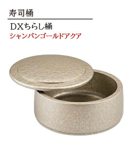 D.X 炵 VpS[hANA@@.[ i  炵i   i   Ɩp 炵 aH ]. y Ntg z
