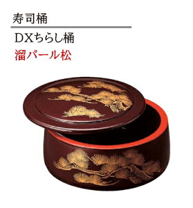 D.X 炵 p[@`âĂȂ` i {  炵i   i   Ɩp 炵 aH aH  a  HV i ].y Ntg z