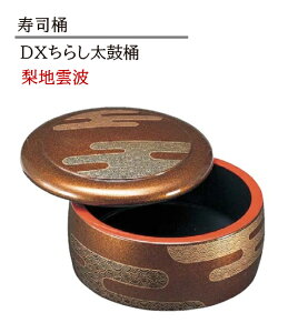 D.X 炵ۉ n_g@`âĂȂ` i {  炵i   i   Ɩp 炵 aH aH  a  HV i ].y Ntg z