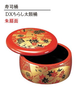 D.X 炵ۉ ʁ@`âĂȂ` i {  炵i   i   Ɩp 炵 aH aH  a  HV i ].y Ntg z