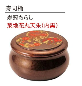 炵 nԊ V()@@.[ i  炵i   i   Ɩp 炵 aH ]. y Ntg z