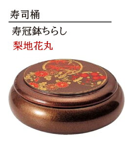 炵 nԊہ@`âĂȂ` i  炵i    H  i   Ɩp 炵 aH  aH  HV a ].y Ntg z