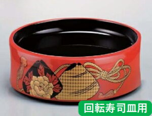 V]n^ i { L (dEグ^Cv) @`âĂȂ` ]i ]iM ɂi i ɂ M i { ] iM M    ] 