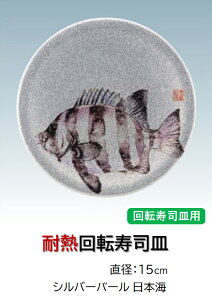 ]iM Vo[p[ Α@`âĂȂ` ]i ]iM ɂi i ɂ M ] iM M  ] Ɩp  aH aH  HV a i ].y 