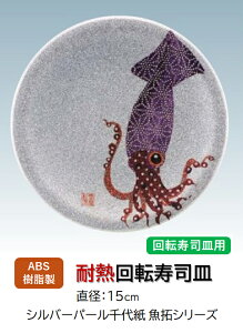 ]iM Vo[p[ ㎆CJ@`âĂȂ` ]i ]iM ɂi i ɂ M ] iM M  ] ㎆ Ɩp  aH aH  HV a