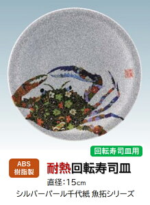 ]iM Vo[p[ ㎆nJj@`âĂȂ` ]i ]iM ɂi i ɂ M ] iM M  ] ㎆ Ɩp  aH aH  H