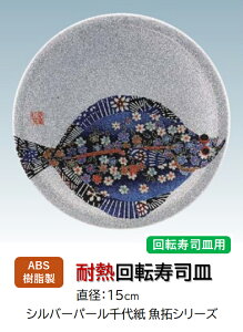 ]iM Vo[p[ ㎆JC@`âĂȂ` ]i ]iM ɂi i ɂ M ] iM M  ] ㎆ Ɩp  aH aH  HV 