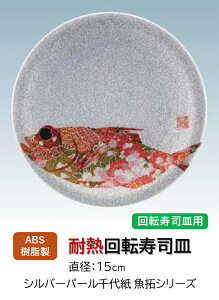 ]iM Vo[p[ ㎆ڑ@`âĂȂ` ]i ]iM ɂi i ɂ M ] iM M  ] ㎆ Ɩp  aH aH  HV 