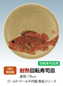 ]iM S[hp[ ㎆JTS@`âĂȂ` ]i ]iM ɂi i ɂ M ] iM M  ] ㎆ Ɩp  aH aH  HV 