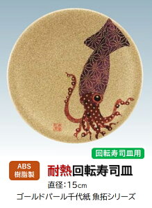 ]iM S[hp[ ㎆CJ@`âĂȂ` ]i ]iM ɂi i ɂ M ] iM M  ] ㎆ Ɩp  aH aH  HV a