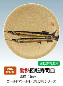 ]iM S[hp[ ㎆T@`âĂȂ` ]i ]iM ɂi i ɂ M ] iM M  ] ㎆ Ɩp  aH aH  HV 