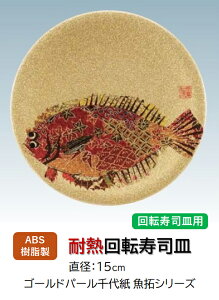 ]iM S[hp[ ㎆q@`âĂȂ` ]i ]iM ɂi i ɂ M ] iM M  ] ㎆ Ɩp  aH aH  HV 