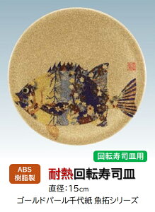 ]iM S[hp[ ㎆Α@`âĂȂ` ]i ]iM ɂi i ɂ M ] iM M  ] ㎆ Ɩp  aH aH  HV a