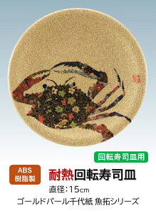 ]iM S[hp[ ㎆nJj@`âĂȂ` ]i ]iM ɂi i ɂ M ] iM M  ] ㎆ Ɩp  aH aH  H