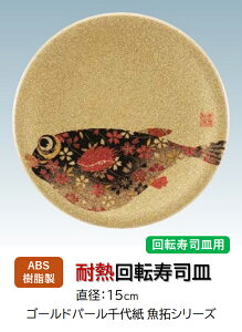 ]iM S[hp[ ㎆tO@`âĂȂ` ]i ]iM ɂi i ɂ M ] iM M  ] ㎆ Ɩp  aH aH  HV a