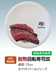 ]iM zCgp[  (JcI) @`âĂȂ` ]i ]iM ɂi i ɂ M ] iM M  i ] Ɩp  aH aH  