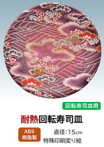 ]iM w_@`âĂȂ` ]i ]iM ɂi i ɂ M ] iM M  ] Ɩp  aH aH  HV a ].y Ntg z