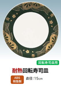 ]iM O[ԁ@`âĂȂ` ]i ]iM ɂi i ɂ M ] iM M  ] Ɩp  aH aH  HV a ].y Nt