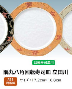 ABS  pM cANAR@`âĂȂ` ]i ]iM ɂi i ɂ M ] iM M  i ] Ɩp vX`bN  aH