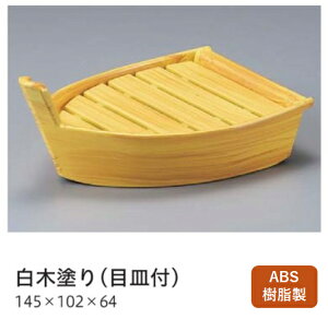 zOM  hڎMtK (ׂ~߉H) @`âĂȂ` ]i ]iM ɂi i ɂ M ] iM M  i ] Ɩp  aH aH 