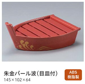 zOMp[gK (ׂ~߉H) ڎMt@`âĂȂ` ]i ]iM ɂi i ɂ M ] iM M  i ] Ɩp  aH a