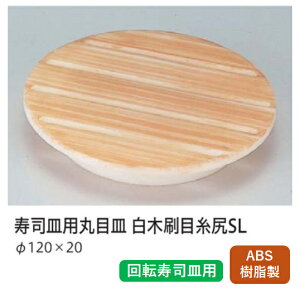 o iM pڎM ()  іڎK SL@`âĂȂ` ]i ɂi i ɂ M ڎM ] iM M  ؐ  ]  Ɩp  aH ].y N