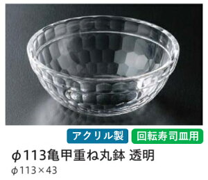 PCT113Tbdˊ۔ @`âĂȂ` ]i ]iM ɂi i ɂ M ] iM M  i ] Ɩp  aH aH  HV a 