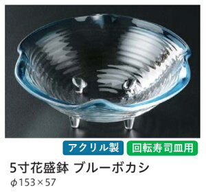 5 Ԑ u[{JV@`âĂȂ` ]i ]iM ɂi i ɂ M ] iM M  i ] Ɩp  aH aH  HV a 