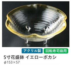 5 Ԑ CG[{JV@`âĂȂ` ]i ]iM ɂi i ɂ M ] iM M  i ] Ɩp  aH aH  HV a 