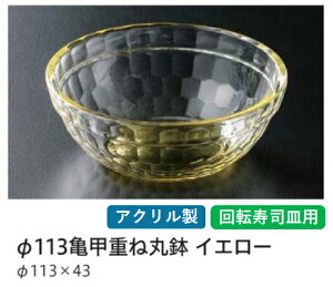 PCT113Tbdˊ۔ CG[@`âĂȂ` ]i ]iM ɂi i ɂ M ] iM M  i ] Ɩp  aH aH  HV a 