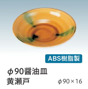ABS ݖM () ˃9@@.[ ݖM 傤M 傤M ݖ 傤 傤  M Ɩp vX`bN ]. y Ntg z