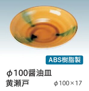 ABS ݖM () ˃10@@.[ ݖM 傤M 傤M ݖ 傤 傤  M Ɩp vX`bN ]. y Ntg z